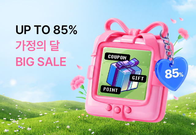 뉴트리원 ~85%💝가정의달 BIG SALE | 행사기간 : 26.04.27 ~ 26.05.10