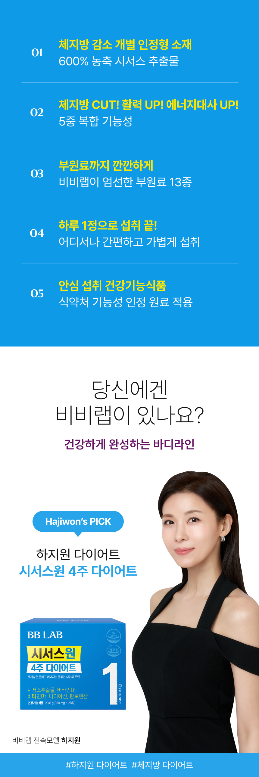 adm_20260814_Slice_1786685044_51123.jpg