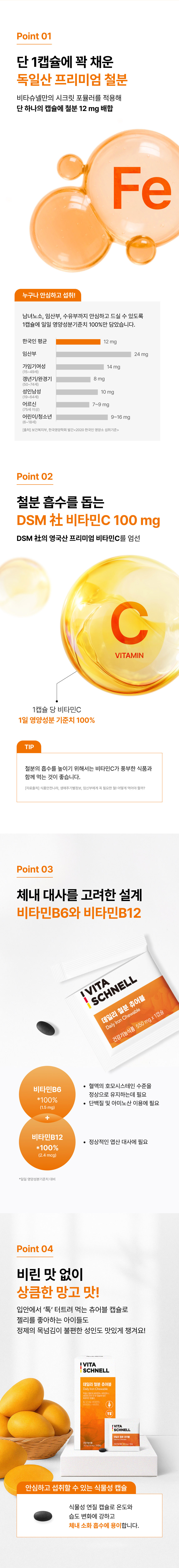 adm_20261015_Slice_1792044555_18756.jpg