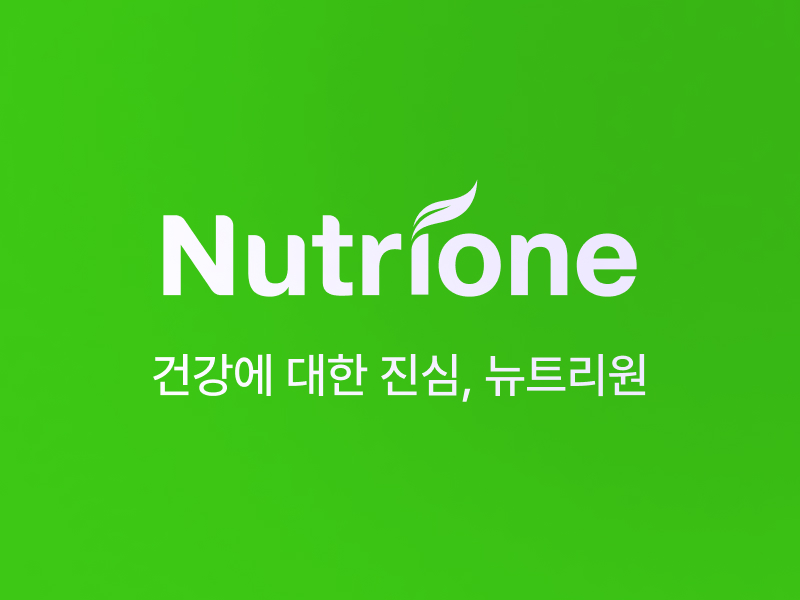 지금 가장 많이 팔린 베스트 50