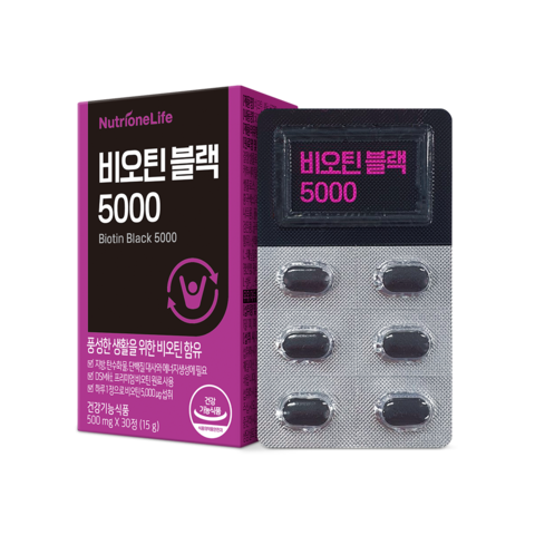 비오틴 블랙 5000 | 뉴트리원