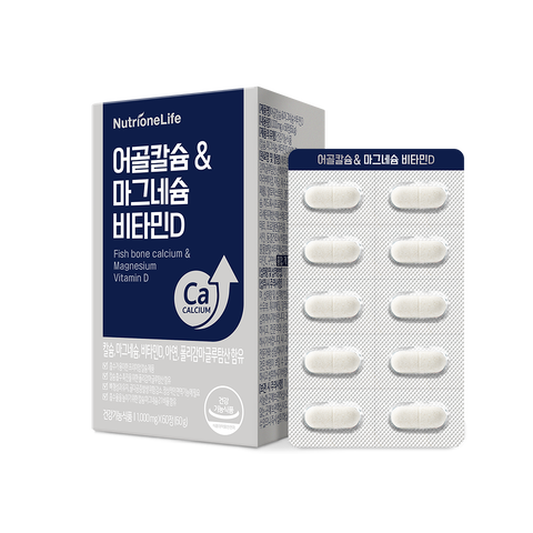 어골칼슘 마그네슘 비타민D | 뉴트리원