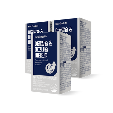 어골칼슘 마그네슘 비타민D | 뉴트리원
