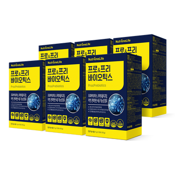 프로&프리 바이오틱스 | 뉴트리원