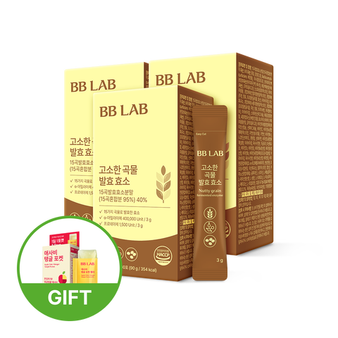 고소한 곡물 발효 효소 | 뉴트리원