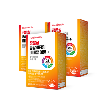 장용성 종합비타민 이뮨+ | 뉴트리원