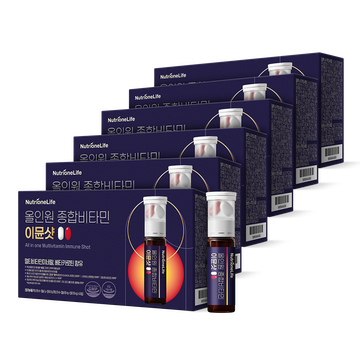 올인원 종합비타민 이뮨샷 | 뉴트리원