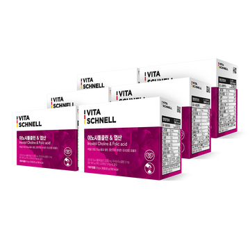 이노시톨 콜린&엽산 | 뉴트리원