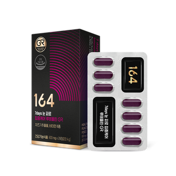 7days 눈 피로 집중케어 루테올린 GR (차즈기) | 뉴트리원