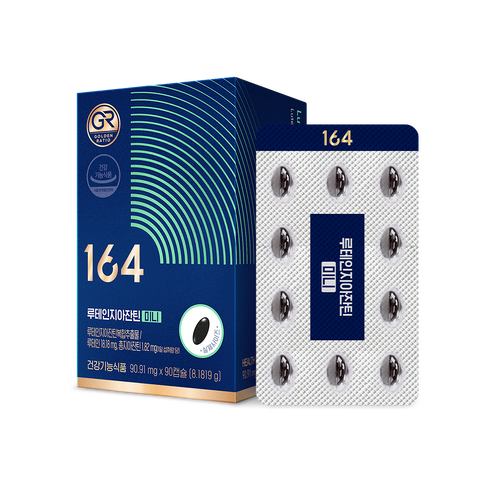 루테인지아잔틴 GR 미니 | 뉴트리원