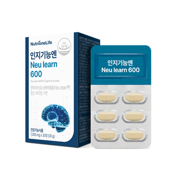 인지기능엔 뉴런 600 (소비기한~26.09.08) | 뉴트리원