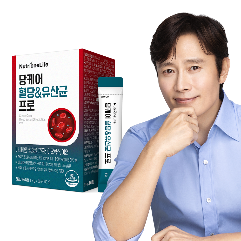 당케어 혈당&유산균 프로 제품 사진
