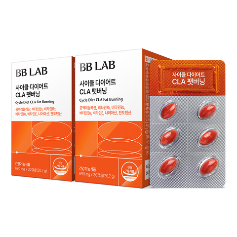 사이클 다이어트 CLA 팻버닝 (공액리놀랜산) | 뉴트리원