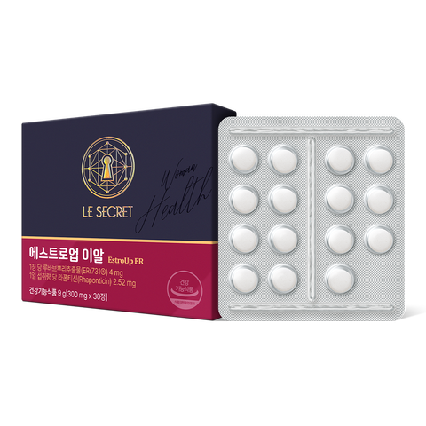 에스트로업 이알 | 뉴트리원