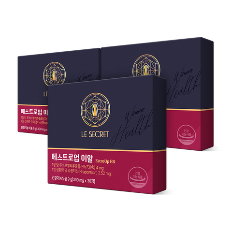 에스트로업 이알 | 뉴트리원