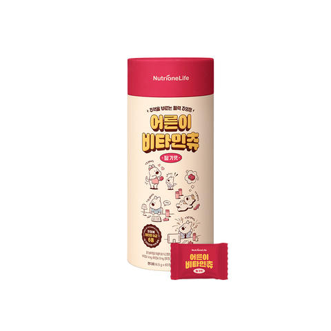 어른이 비타민츄 | 뉴트리원