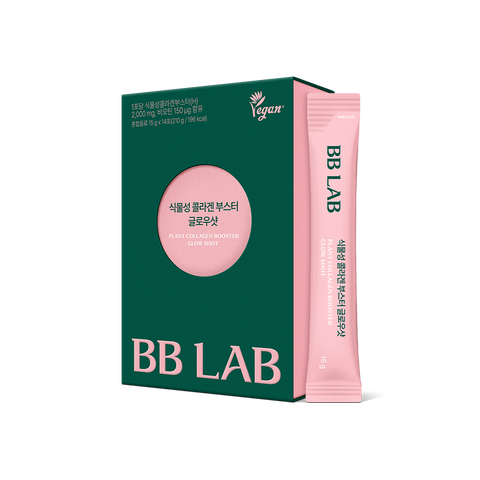 식물성 콜라겐 부스터 글로우샷 | 뉴트리원
