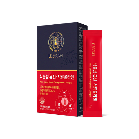 식물성뮤신 · 석류콜라겐 | 뉴트리원