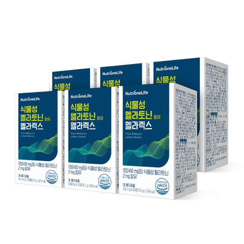 식물성 멜라토닌 함유 멜라렉스 | 뉴트리원