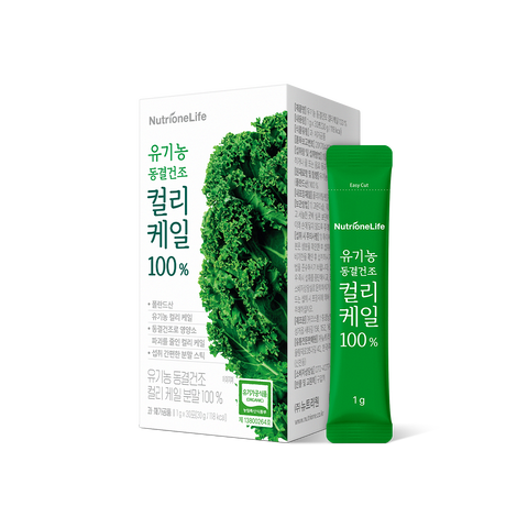 유기농 동결건조 컬리케일 100% | 뉴트리원