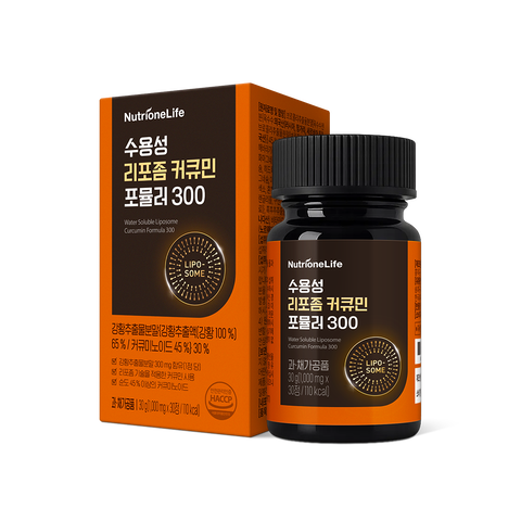 수용성 리포좀 커큐민 포뮬러 300 | 뉴트리원