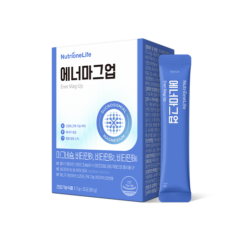 에너마그업 | 뉴트리원