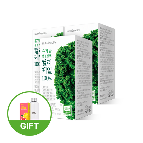 유기농 동결건조 컬리케일 100% | 뉴트리원