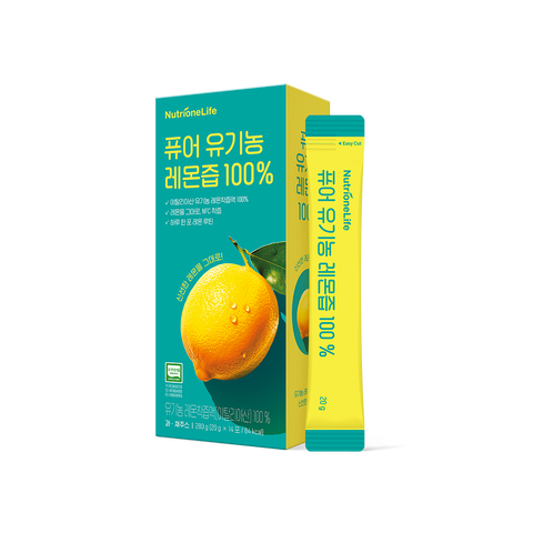 퓨어 유기농 레몬즙 100% (이탈리아산) | 뉴트리원