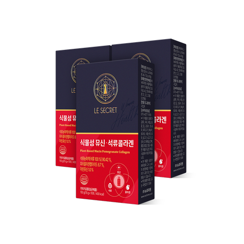 식물성뮤신 · 석류콜라겐 | 뉴트리원