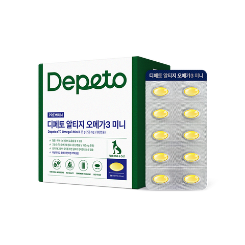 알티지 오메가3 미니 | 뉴트리원