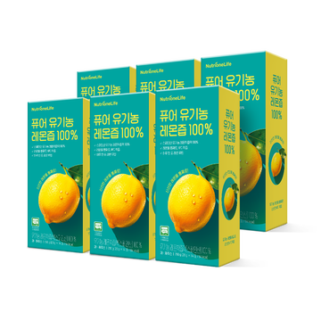 퓨어 유기농 레몬즙 100% (스페인산) | 뉴트리원