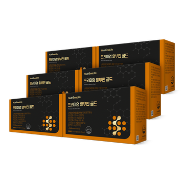 프리미엄 알부민 골드 | 뉴트리원