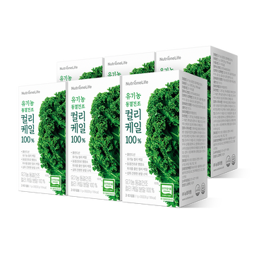 유기농 동결건조 컬리케일 100% | 뉴트리원