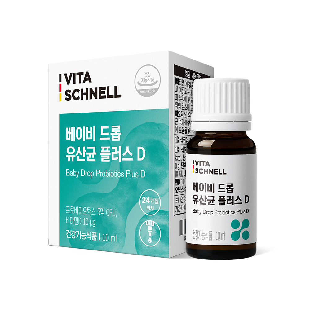 베이비 드롭 유산균 플러스 D 제품 사진