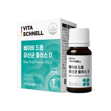 베이비 드롭 유산균 플러스 D | 뉴트리원