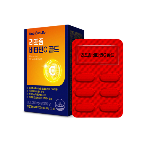 맥시도스C 3000 | 뉴트리원