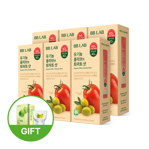 유기농 올리브엔토마토샷 | 뉴트리원