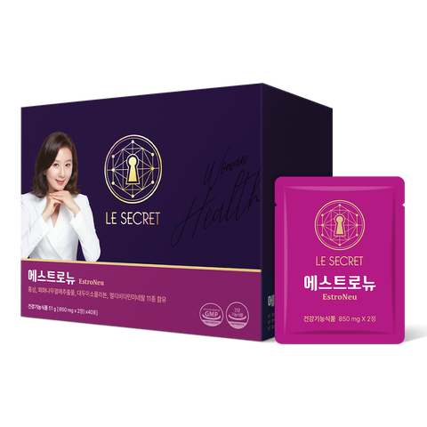 에스트로뉴 | 뉴트리원