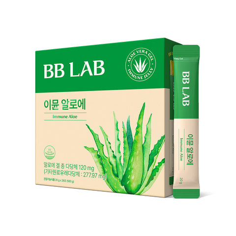 이뮨 알로에 | 뉴트리원