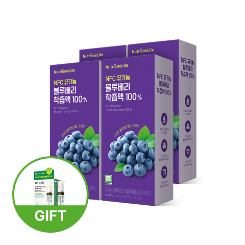 NFC 유기농 블루베리 착즙액 100% | 뉴트리원