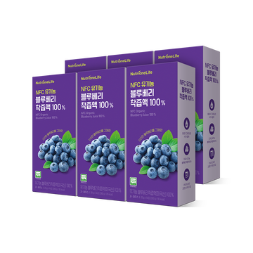 NFC 유기농 블루베리 착즙액 100% | 뉴트리원