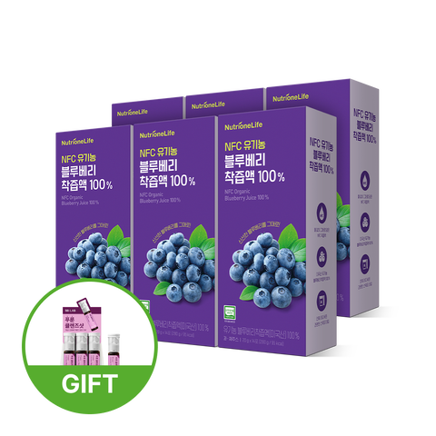 NFC 유기농 블루베리 착즙액 100% | 뉴트리원