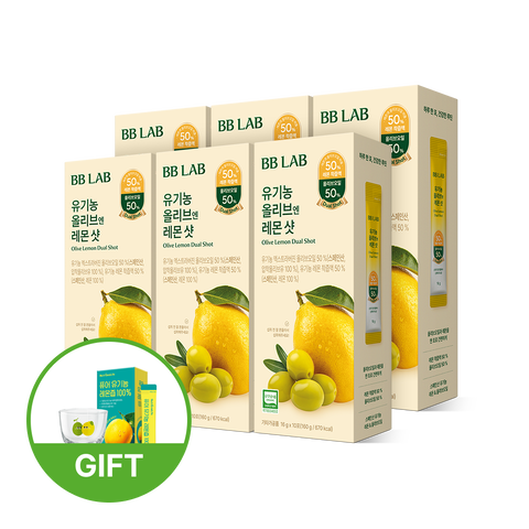 유기농 올리브엔 레몬 듀얼샷 올레샷 | 뉴트리원