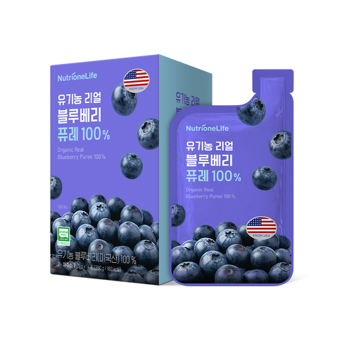 유기농 리얼 블루베리 퓨레 100% | 뉴트리원