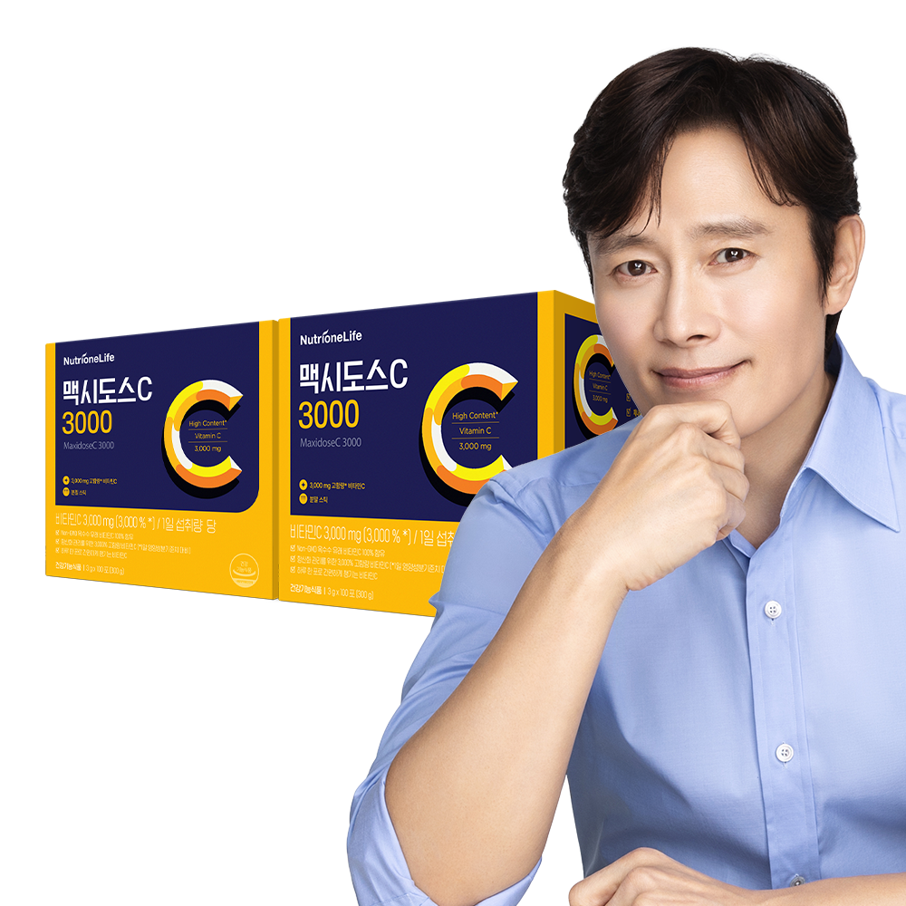 맥시도스 C 3000 제품 사진