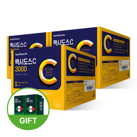 맥시도스C 3000 | 뉴트리원