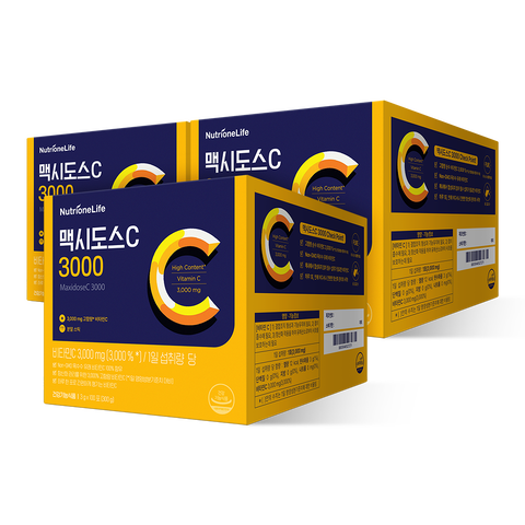 맥시도스C 3000 | 뉴트리원