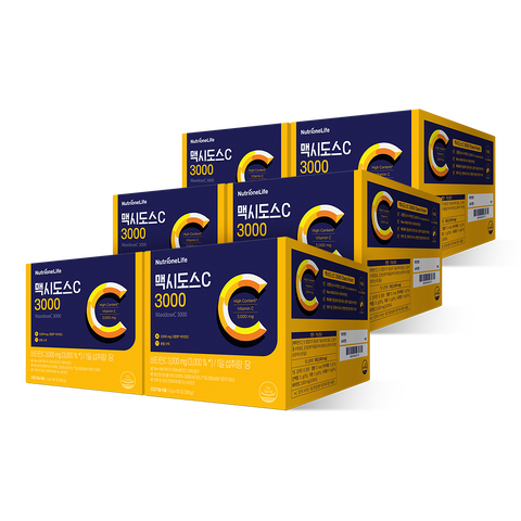 맥시도스C 3000 | 뉴트리원