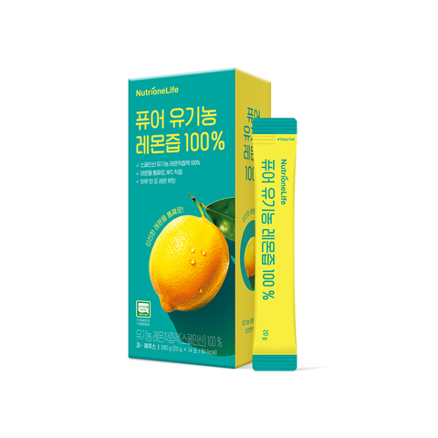 [시크릿세일] 퓨어 유기농 레몬즙 100% (스페인산) | 뉴트리원