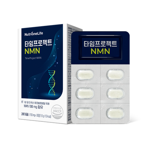 [시크릿세일] 타임프로젝트 NMN | 뉴트리원